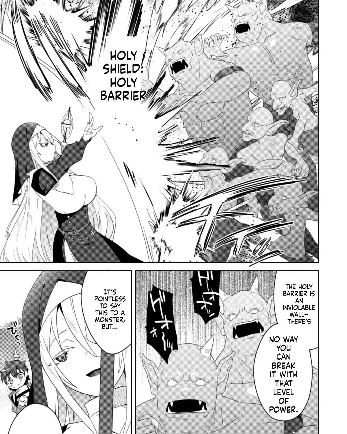 Bakunyuu-tachi ni Tsuihou Saretaga Modore to Iwaretemo, mou oso... Modorimashiyuu!