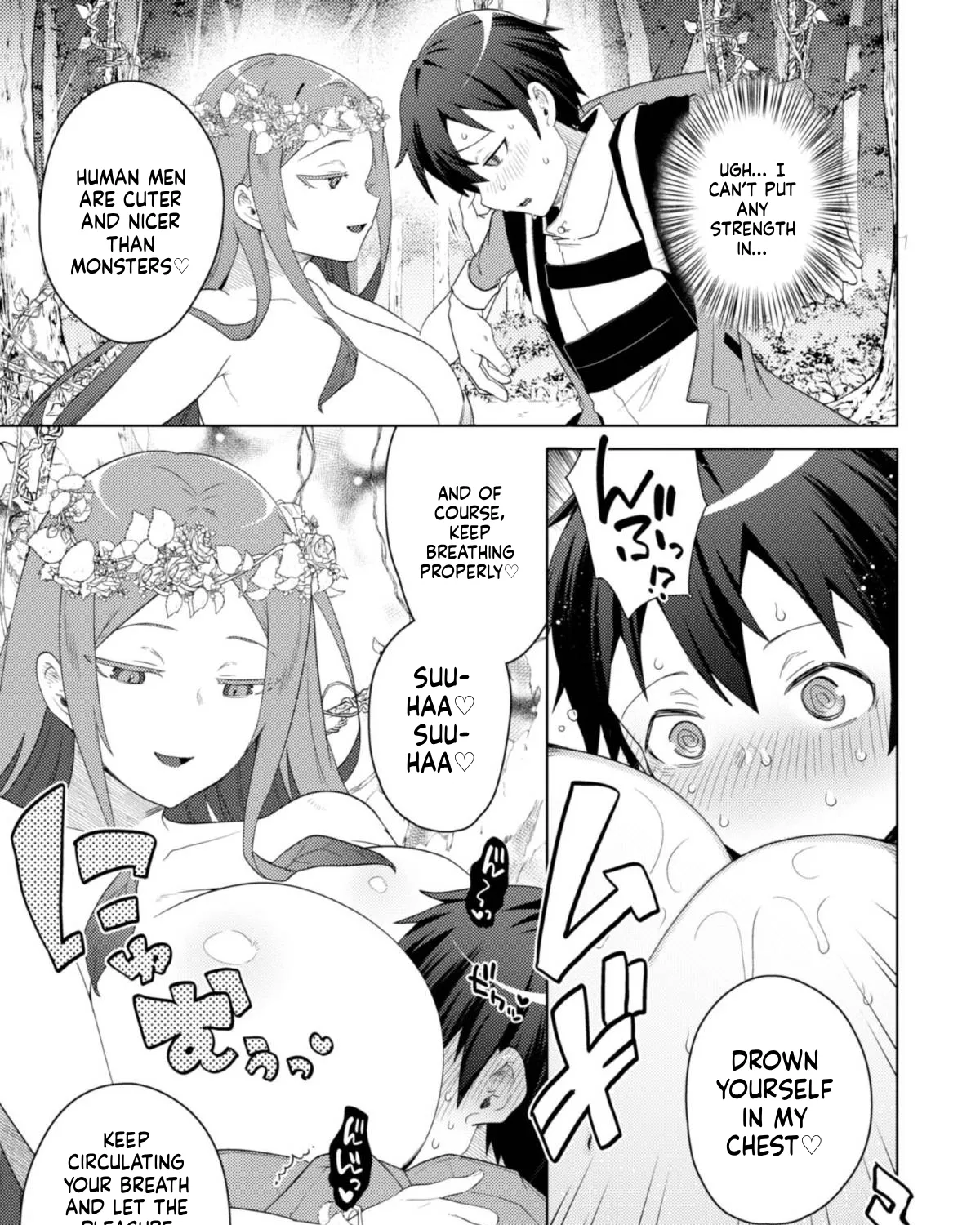 Bakunyuu-tachi ni Tsuihou Saretaga Modore to Iwaretemo, mou oso... Modorimashiyuu!