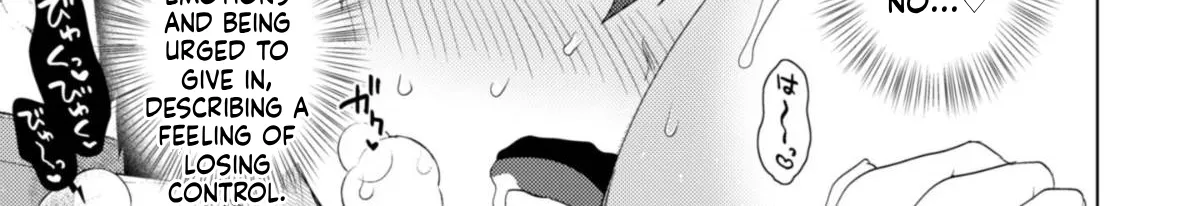 Bakunyuu-tachi ni Tsuihou Saretaga Modore to Iwaretemo, mou oso... Modorimashiyuu!