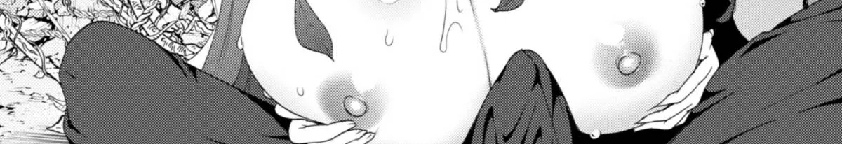 Bakunyuu-tachi ni Tsuihou Saretaga Modore to Iwaretemo, mou oso... Modorimashiyuu!