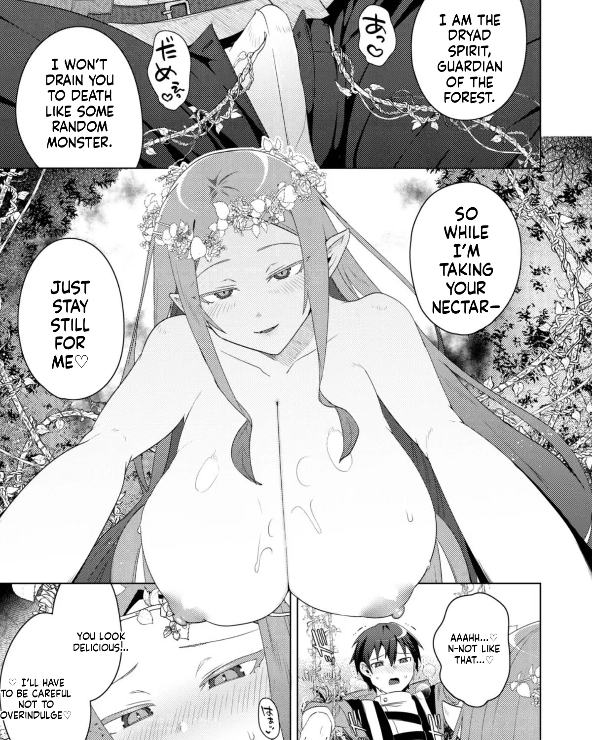 Bakunyuu-tachi ni Tsuihou Saretaga Modore to Iwaretemo, mou oso... Modorimashiyuu!