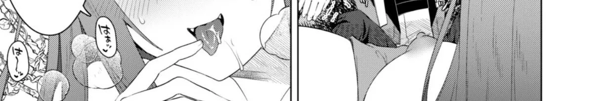 Bakunyuu-tachi ni Tsuihou Saretaga Modore to Iwaretemo, mou oso... Modorimashiyuu!