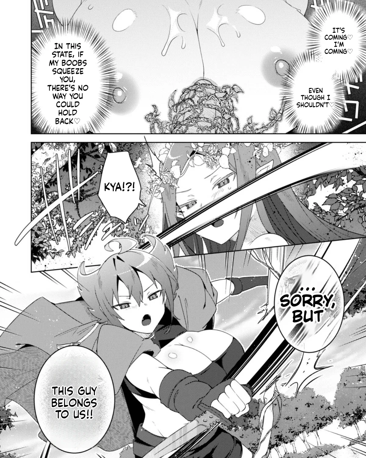 Bakunyuu-tachi ni Tsuihou Saretaga Modore to Iwaretemo, mou oso... Modorimashiyuu!