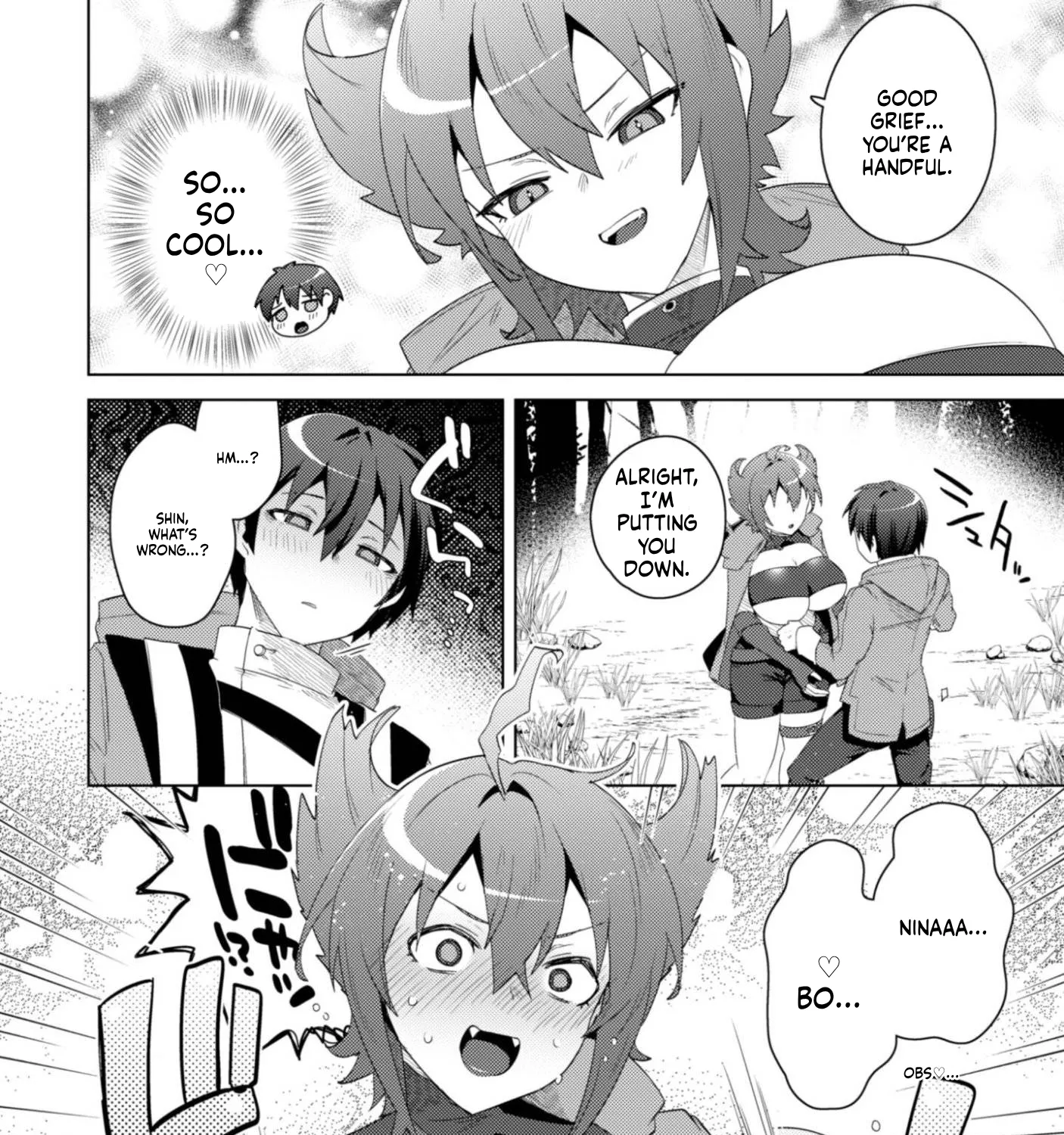 Bakunyuu-tachi ni Tsuihou Saretaga Modore to Iwaretemo, mou oso... Modorimashiyuu!