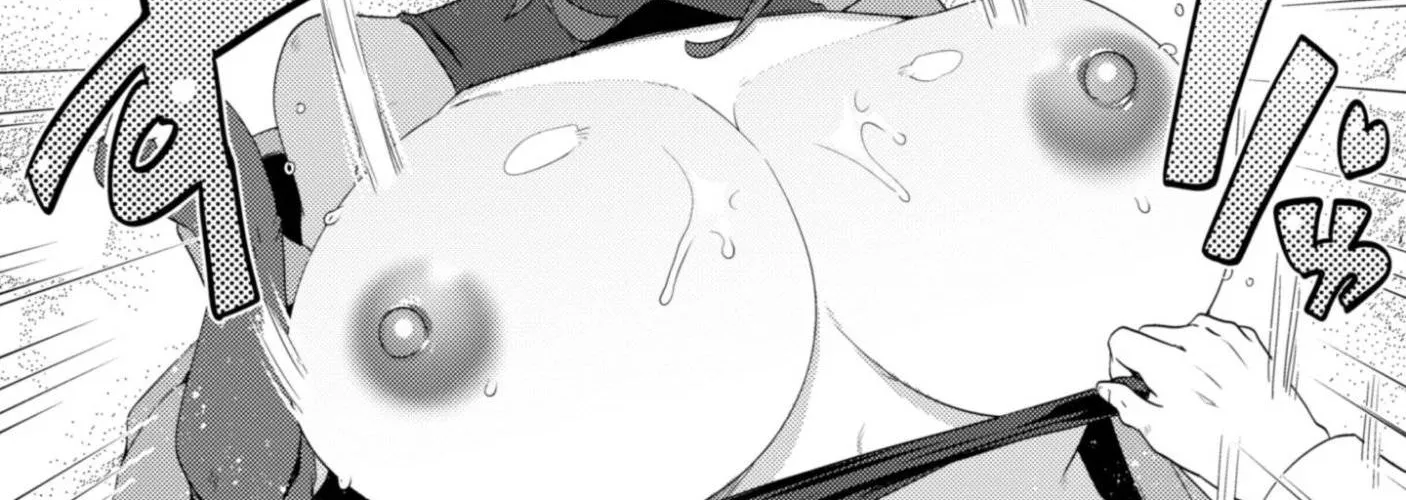 Bakunyuu-tachi ni Tsuihou Saretaga Modore to Iwaretemo, mou oso... Modorimashiyuu!