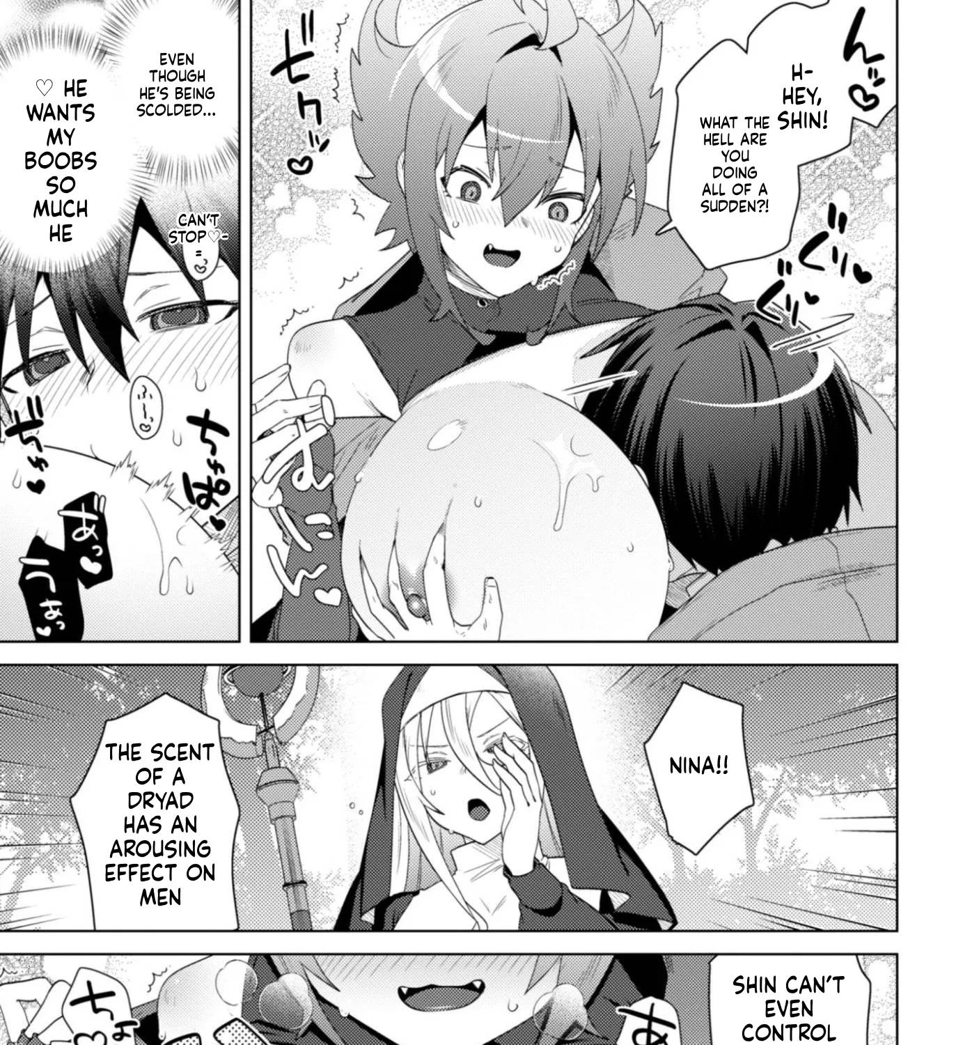 Bakunyuu-tachi ni Tsuihou Saretaga Modore to Iwaretemo, mou oso... Modorimashiyuu!