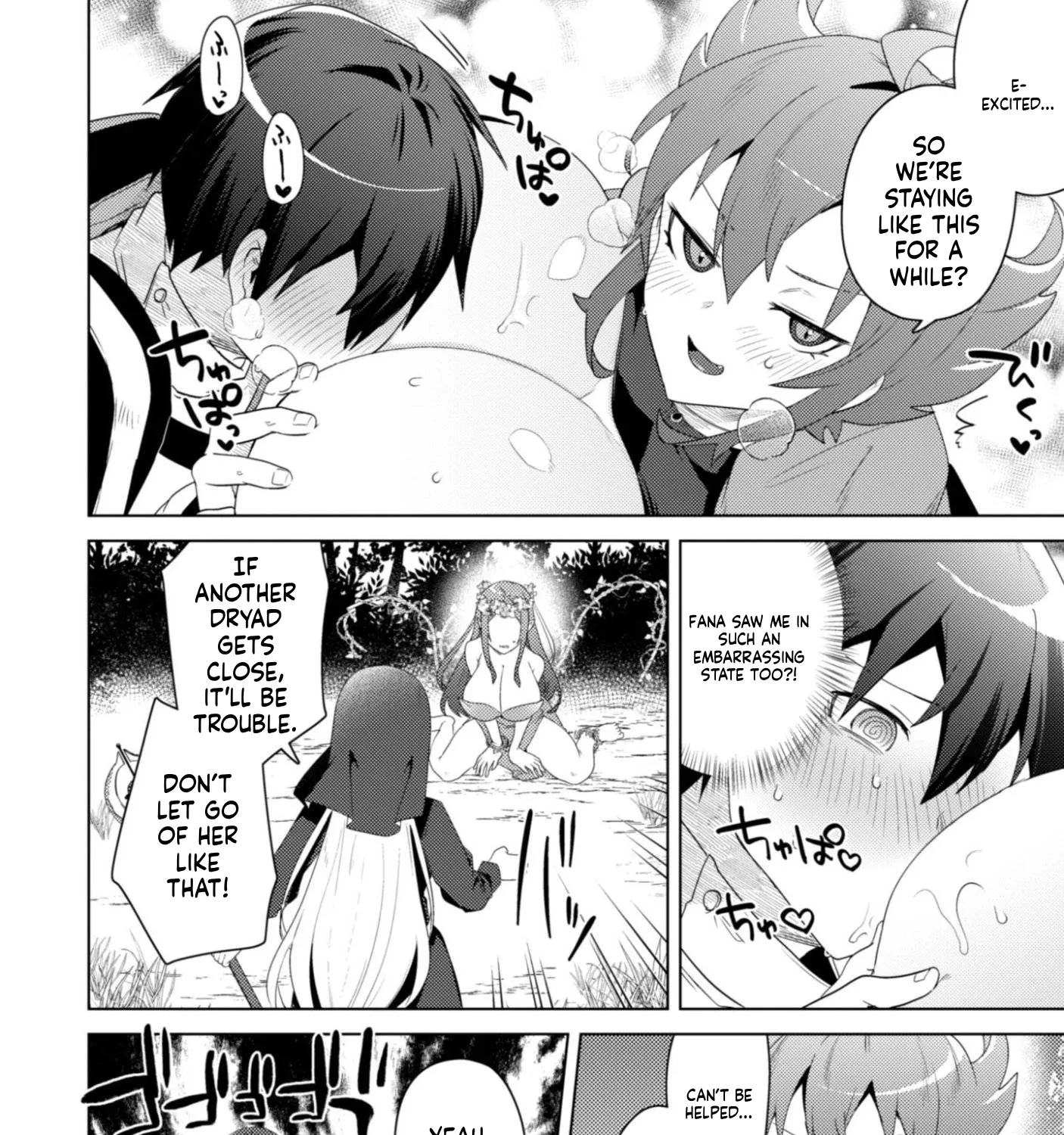 Bakunyuu-tachi ni Tsuihou Saretaga Modore to Iwaretemo, mou oso... Modorimashiyuu!