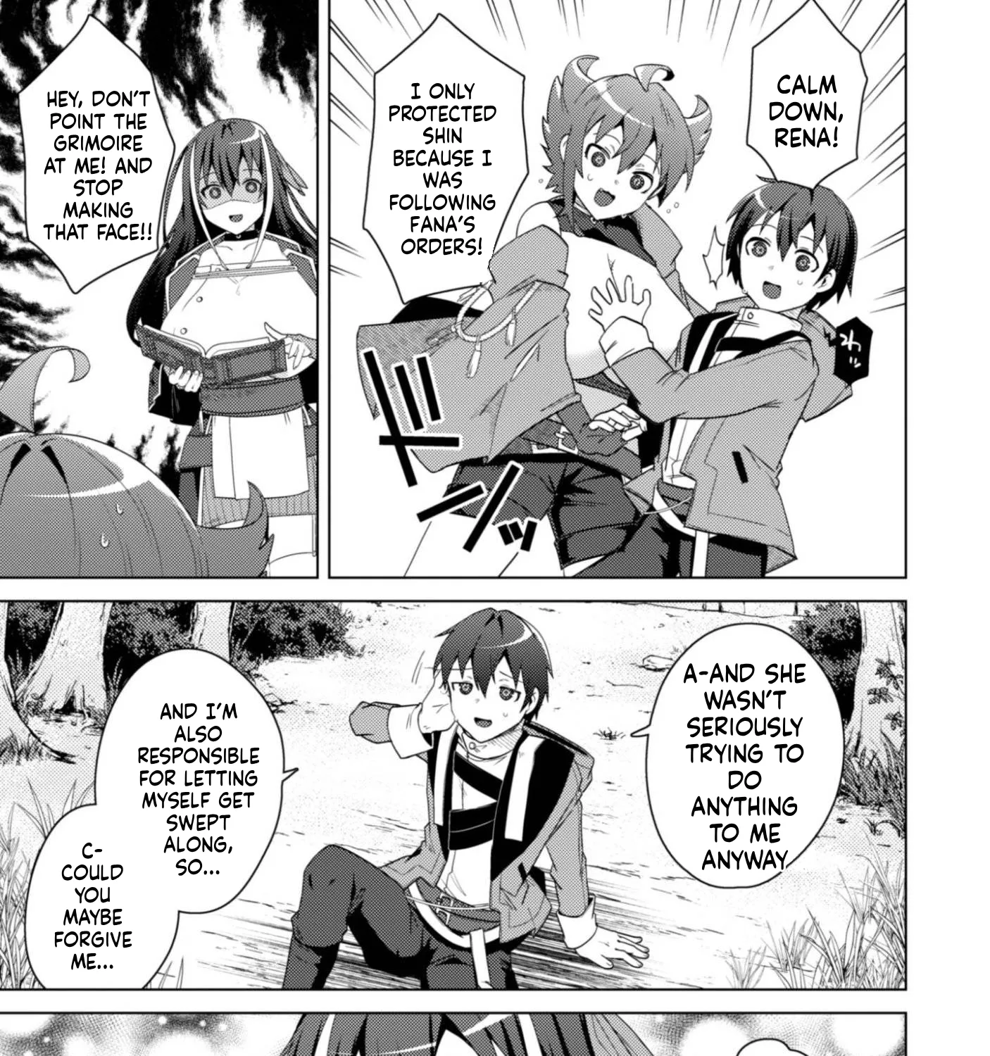 Bakunyuu-tachi ni Tsuihou Saretaga Modore to Iwaretemo, mou oso... Modorimashiyuu!