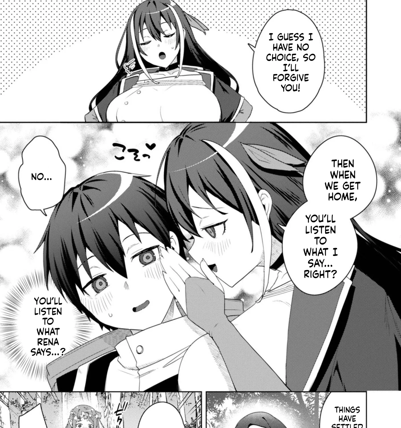 Bakunyuu-tachi ni Tsuihou Saretaga Modore to Iwaretemo, mou oso... Modorimashiyuu!