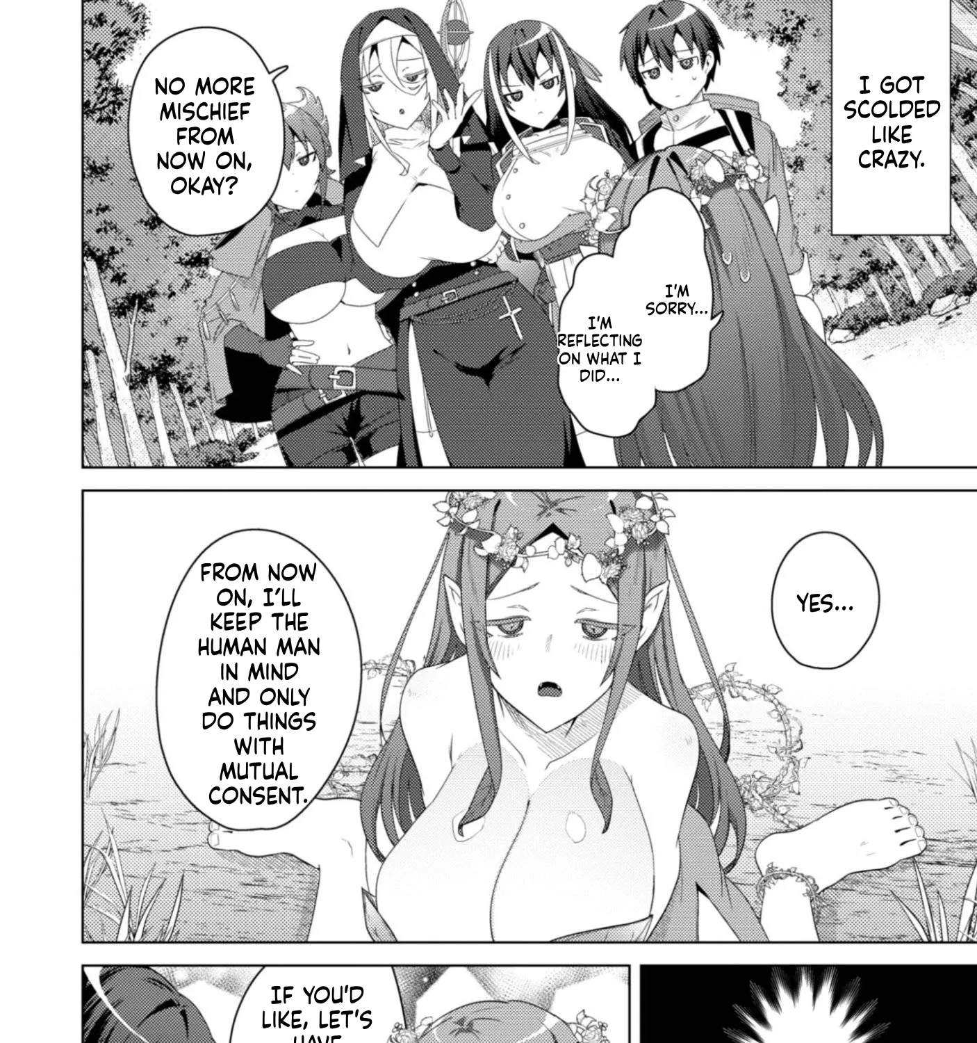 Bakunyuu-tachi ni Tsuihou Saretaga Modore to Iwaretemo, mou oso... Modorimashiyuu!