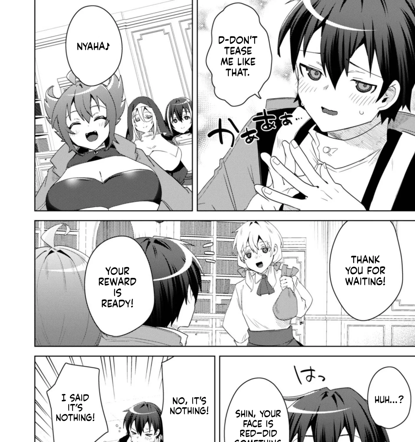 Bakunyuu-tachi ni Tsuihou Saretaga Modore to Iwaretemo, mou oso... Modorimashiyuu!