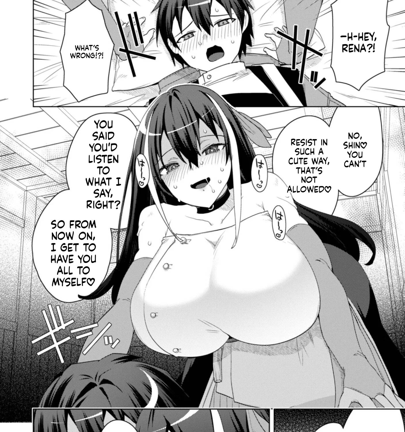 Bakunyuu-tachi ni Tsuihou Saretaga Modore to Iwaretemo, mou oso... Modorimashiyuu!