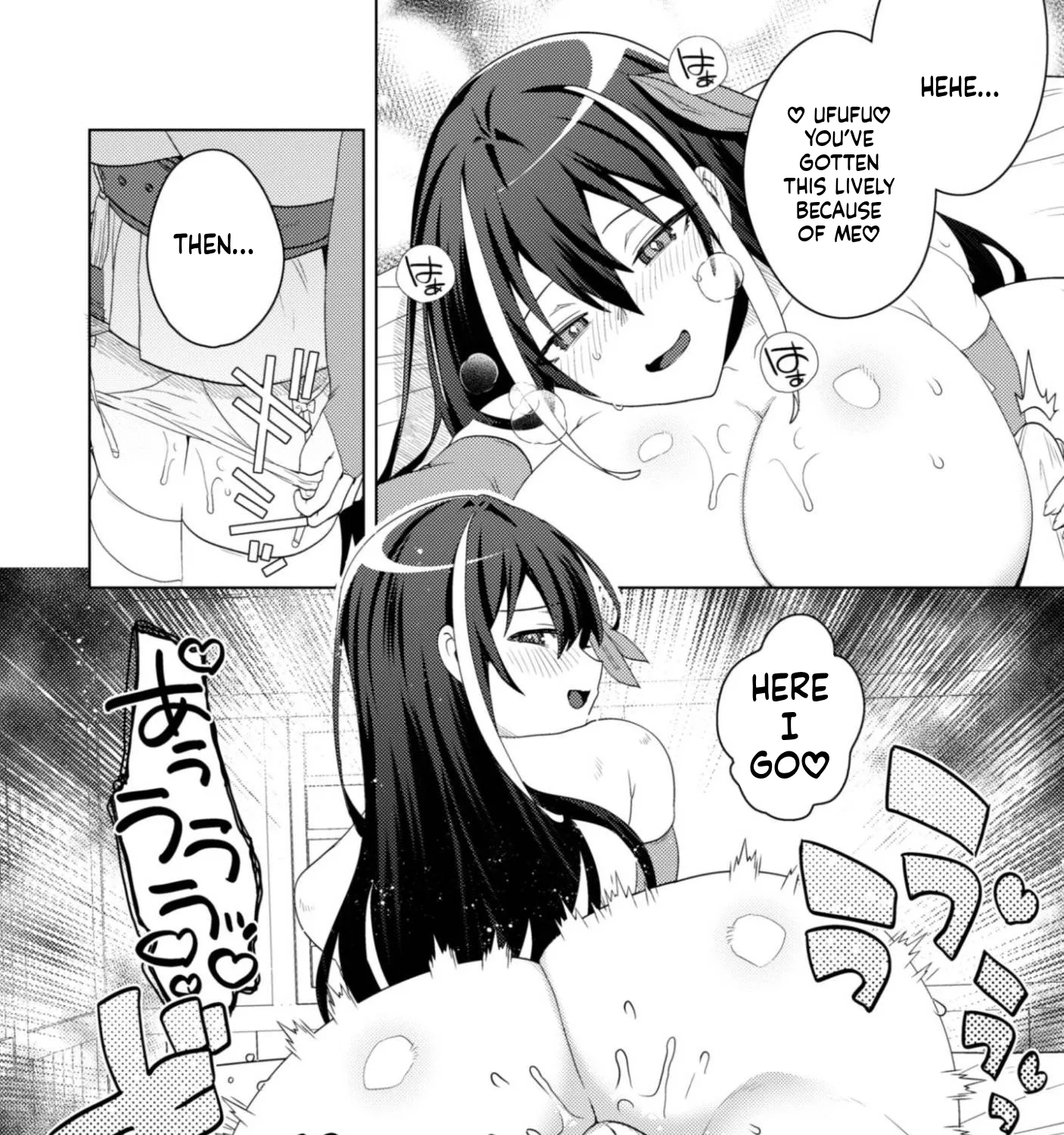 Bakunyuu-tachi ni Tsuihou Saretaga Modore to Iwaretemo, mou oso... Modorimashiyuu!