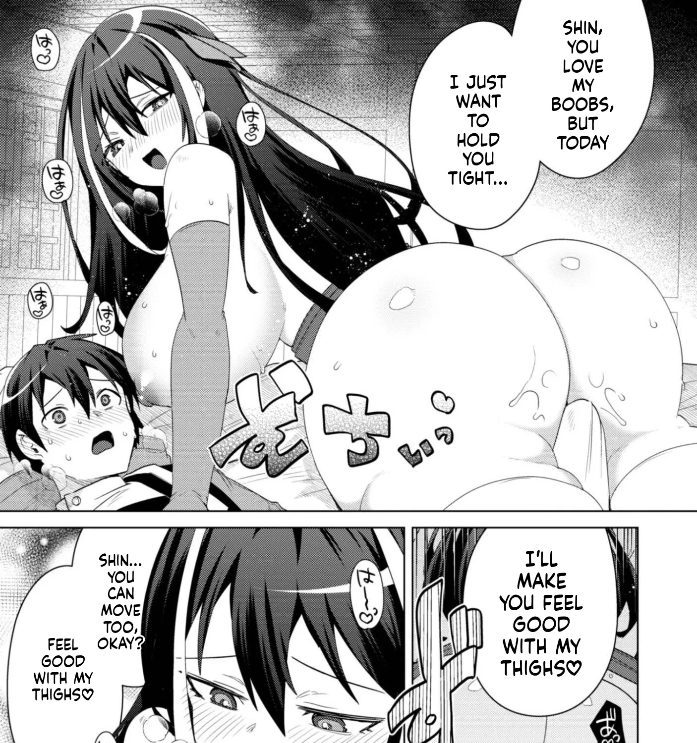 Bakunyuu-tachi ni Tsuihou Saretaga Modore to Iwaretemo, mou oso... Modorimashiyuu!