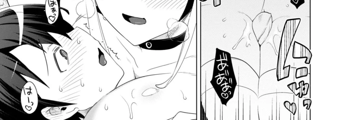 Bakunyuu-tachi ni Tsuihou Saretaga Modore to Iwaretemo, mou oso... Modorimashiyuu!