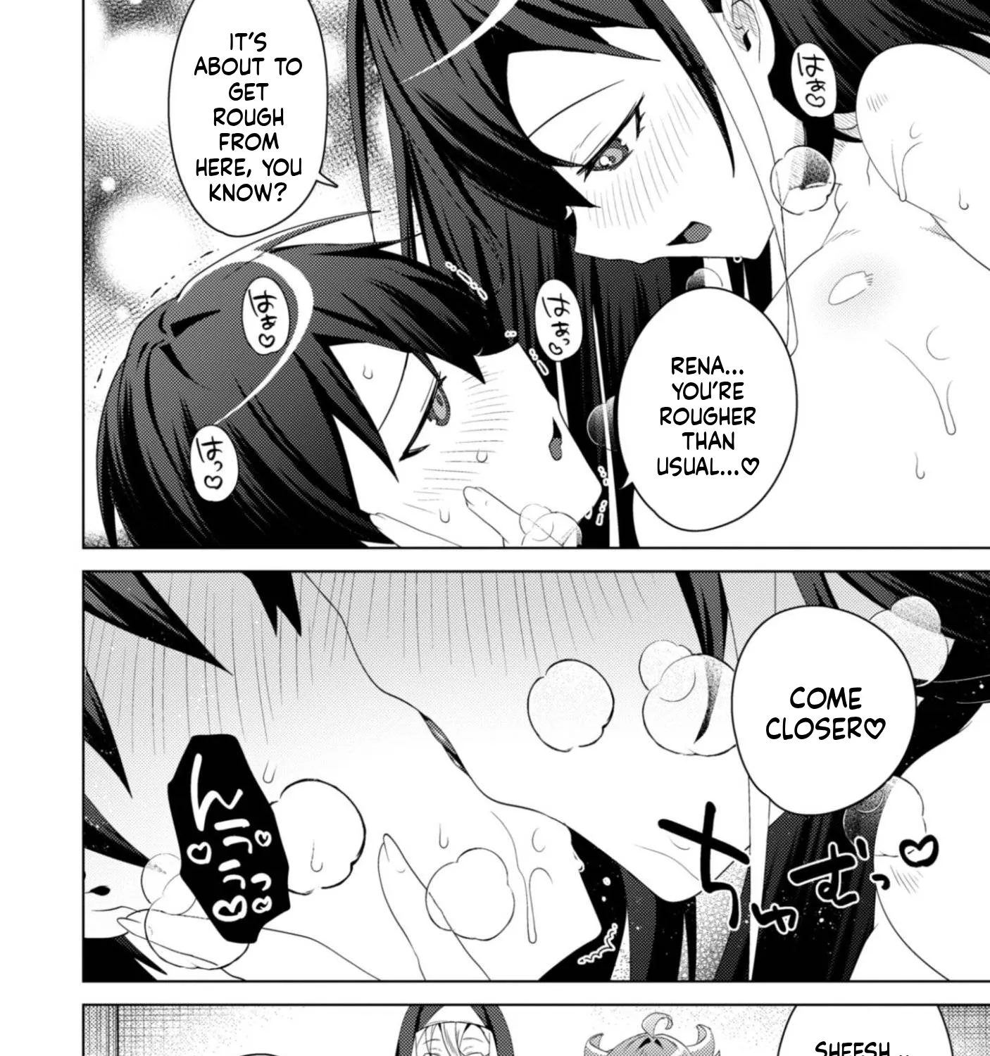 Bakunyuu-tachi ni Tsuihou Saretaga Modore to Iwaretemo, mou oso... Modorimashiyuu!