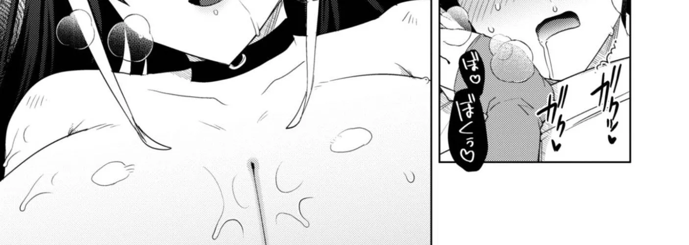 Bakunyuu-tachi ni Tsuihou Saretaga Modore to Iwaretemo, mou oso... Modorimashiyuu!