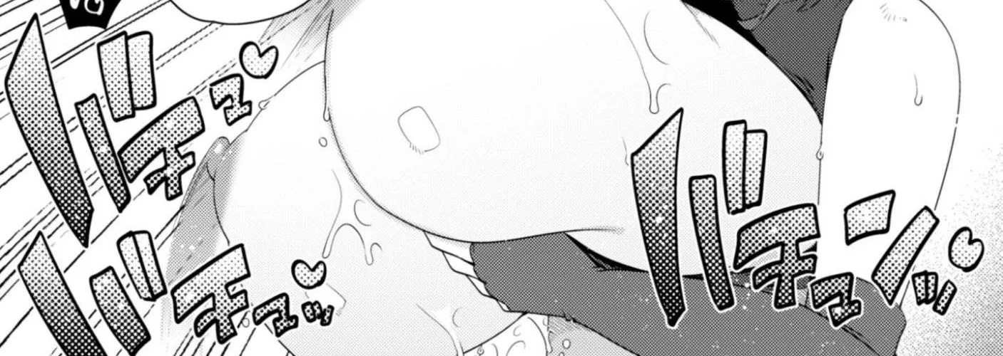 Bakunyuu-tachi ni Tsuihou Saretaga Modore to Iwaretemo, mou oso... Modorimashiyuu!