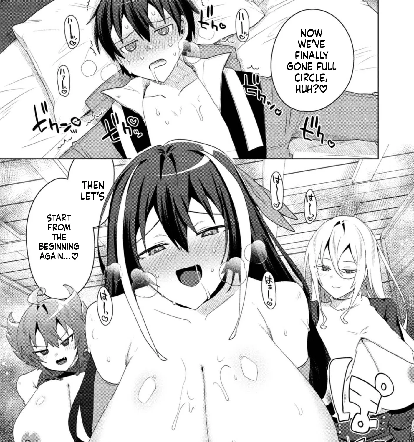 Bakunyuu-tachi ni Tsuihou Saretaga Modore to Iwaretemo, mou oso... Modorimashiyuu!