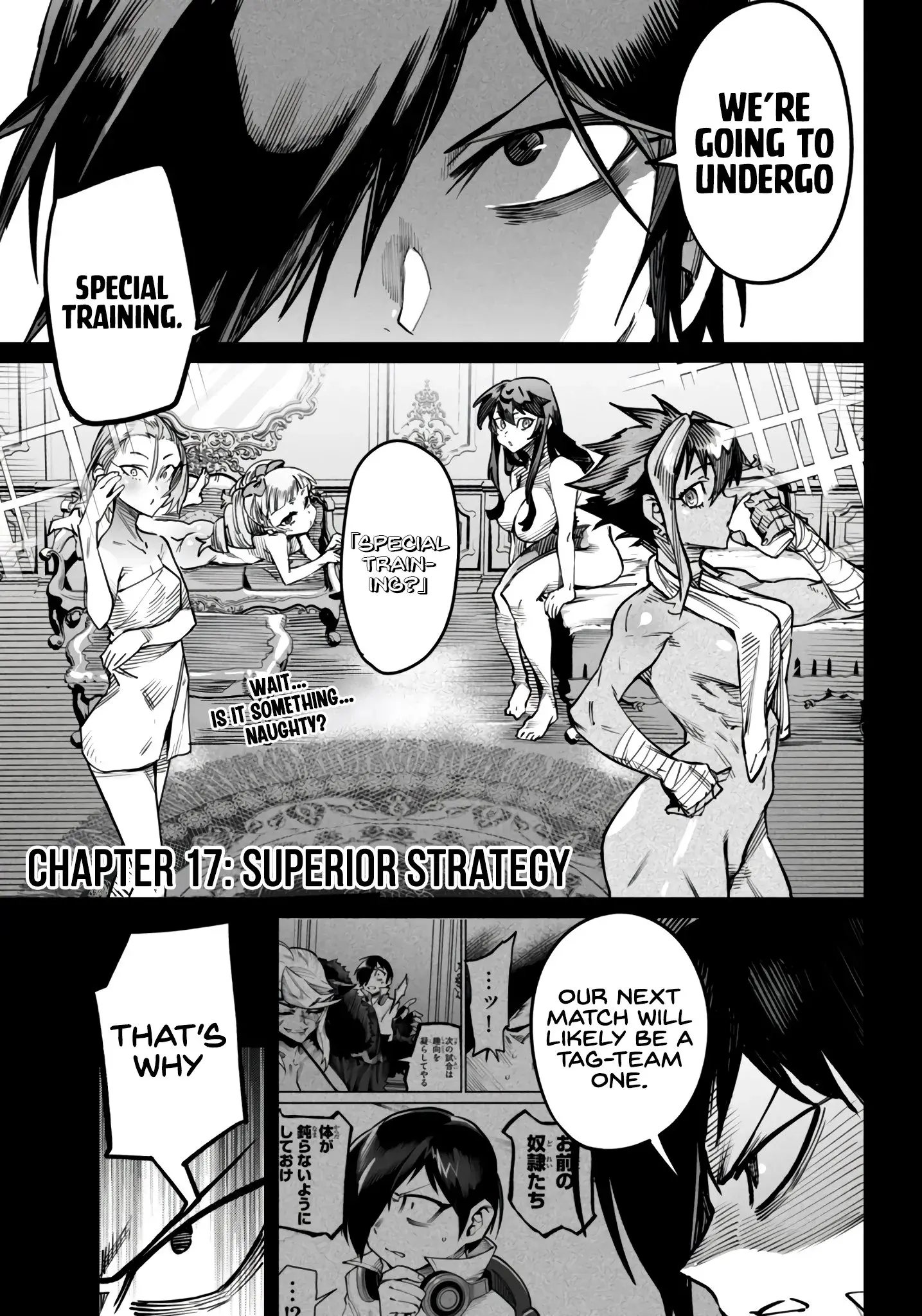 Reincarnation Coliseum: The Weakest Skill Conquers the Strongest Women and Creates a Harem — Chapter 17 — Page 4