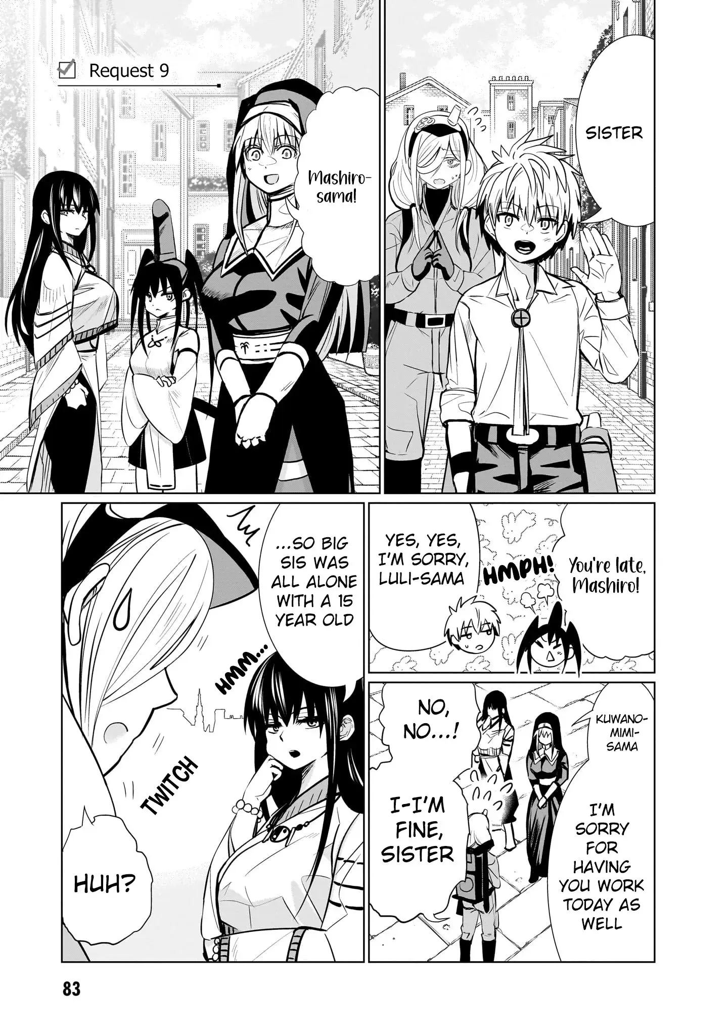 Exorcist wa Midara ni Aragau — Chapter 9 — Page 1