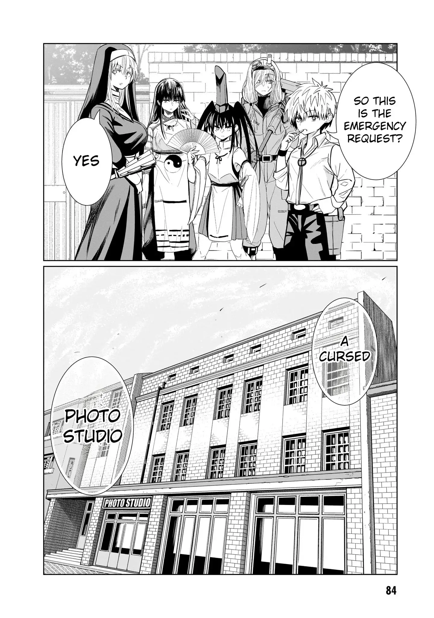 Exorcist wa Midara ni Aragau — Chapter 9 — Page 2