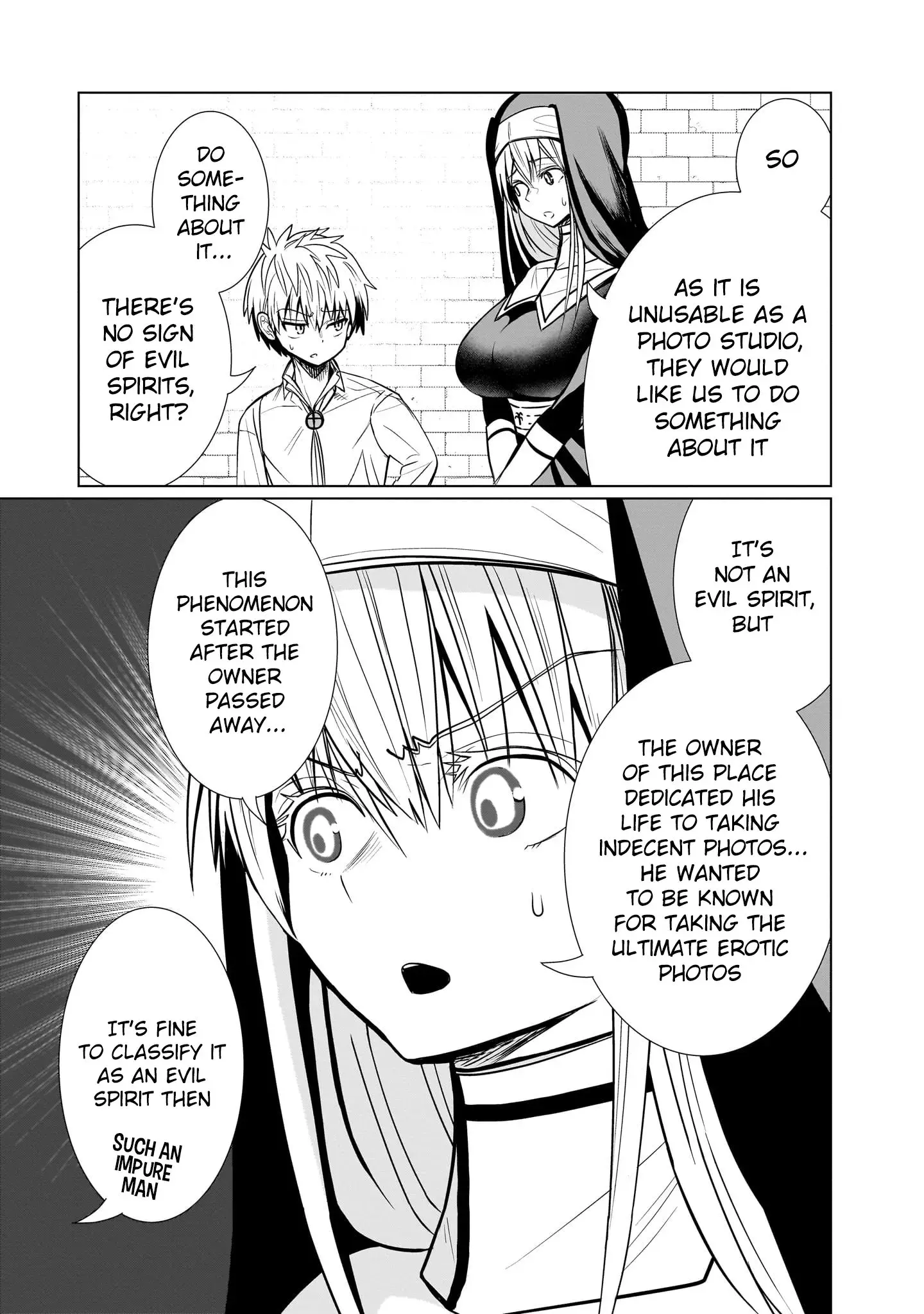 Exorcist wa Midara ni Aragau — Chapter 9 — Page 7