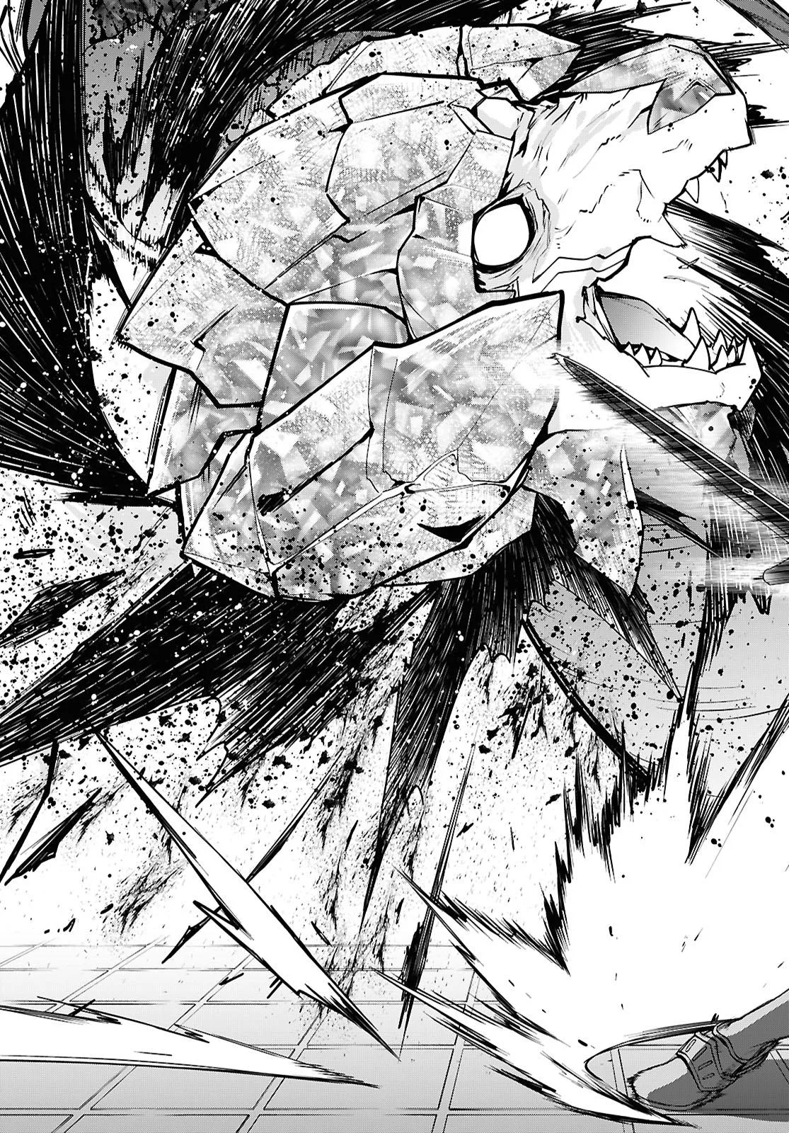 Mushoku Tensei: Jobless Reincarnation — Chapter 107 — Page 13