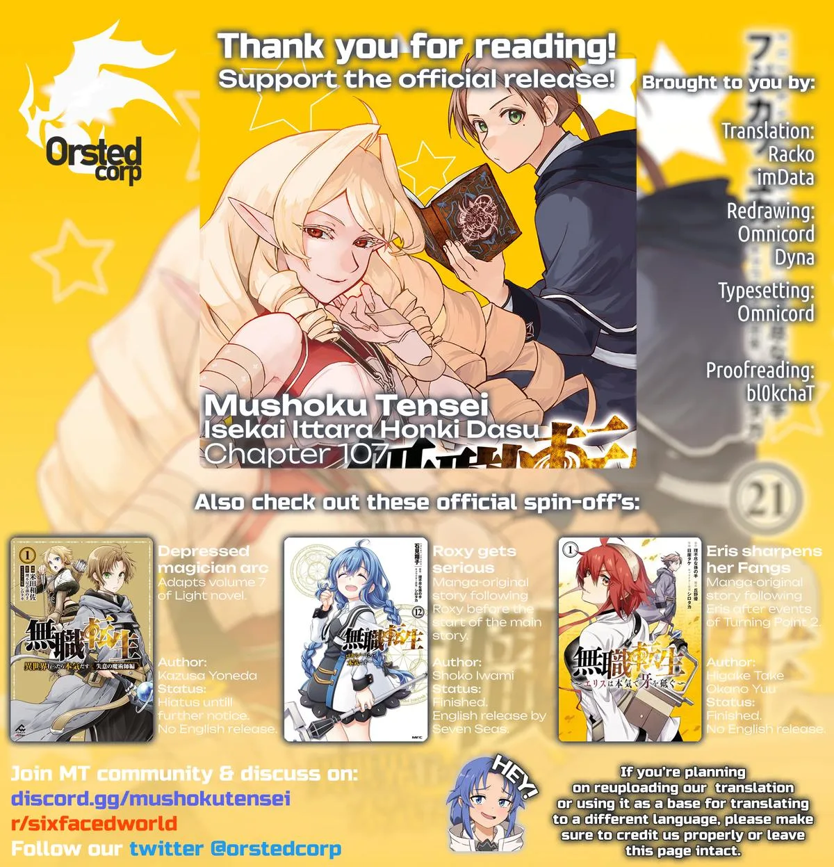Mushoku Tensei: Jobless Reincarnation — Chapter 107 — Page 23