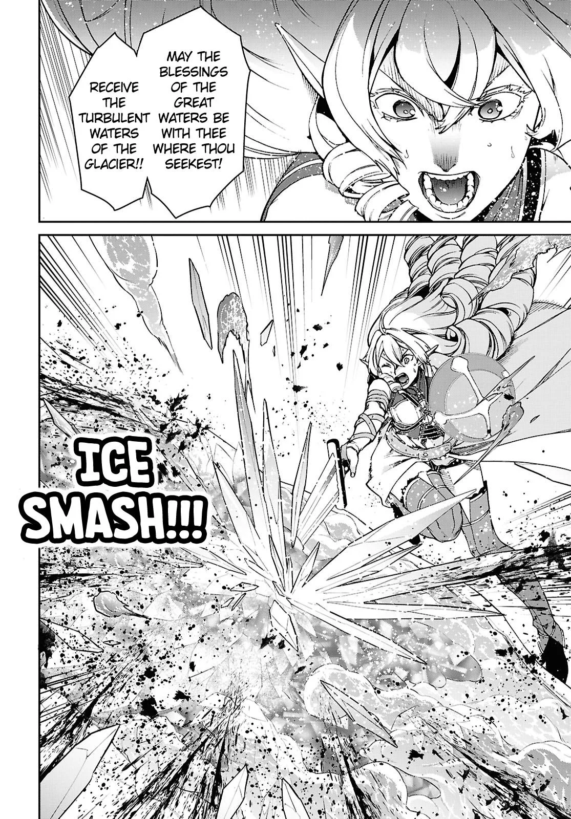 Mushoku Tensei: Jobless Reincarnation — Chapter 110 — Page 4