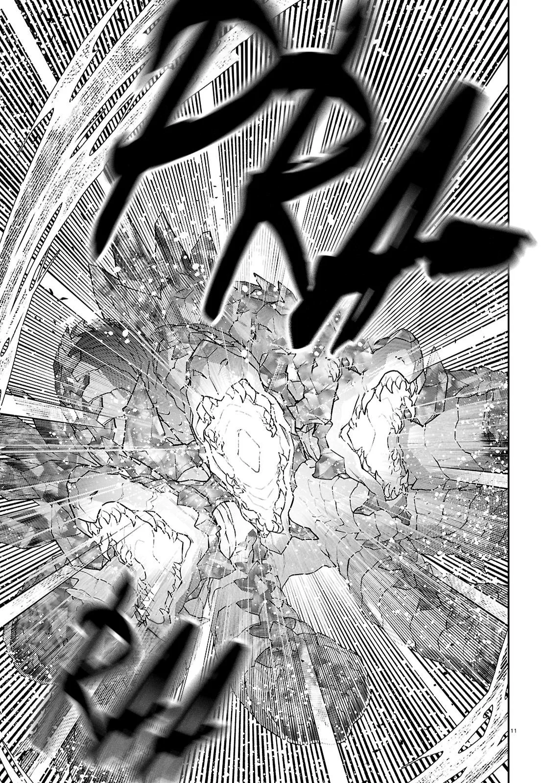 Mushoku Tensei: Jobless Reincarnation — Chapter 110 — Page 11