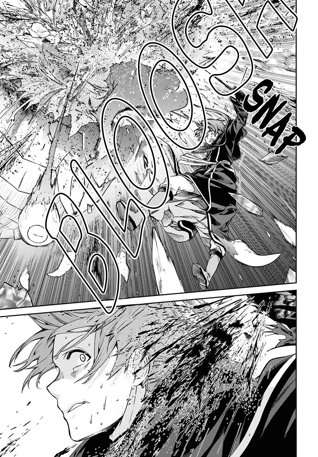 Mushoku Tensei: Jobless Reincarnation — Chapter 110 — Page 27