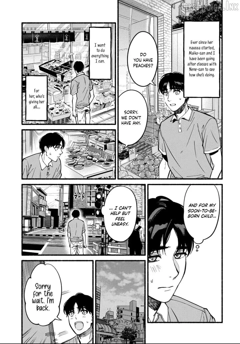 Ai ni Muragaru Mushitachi wa — Chapter 14 — Page 3