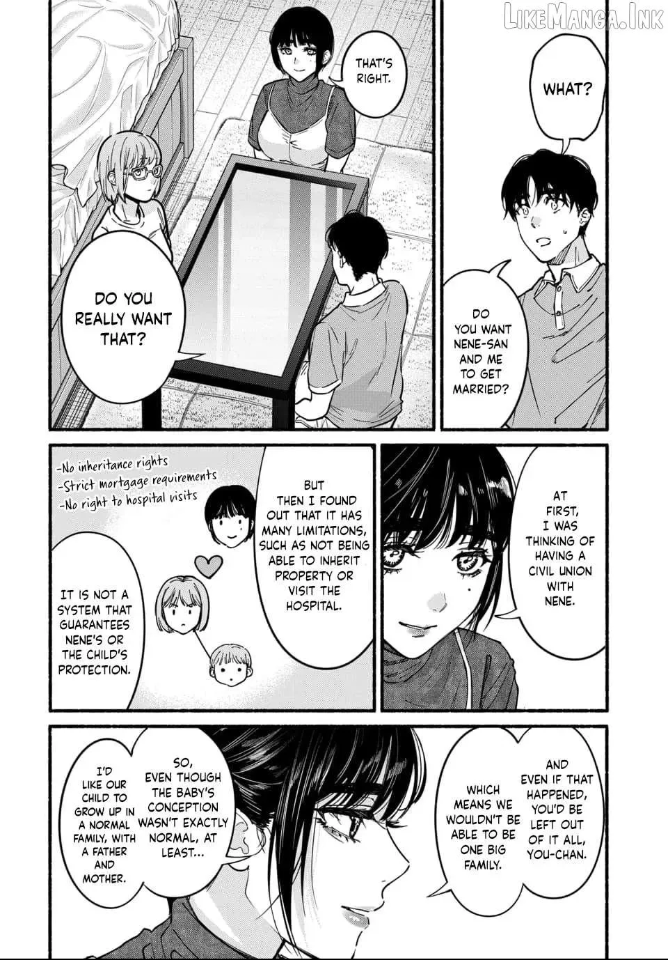 Ai ni Muragaru Mushitachi wa — Chapter 14 — Page 6