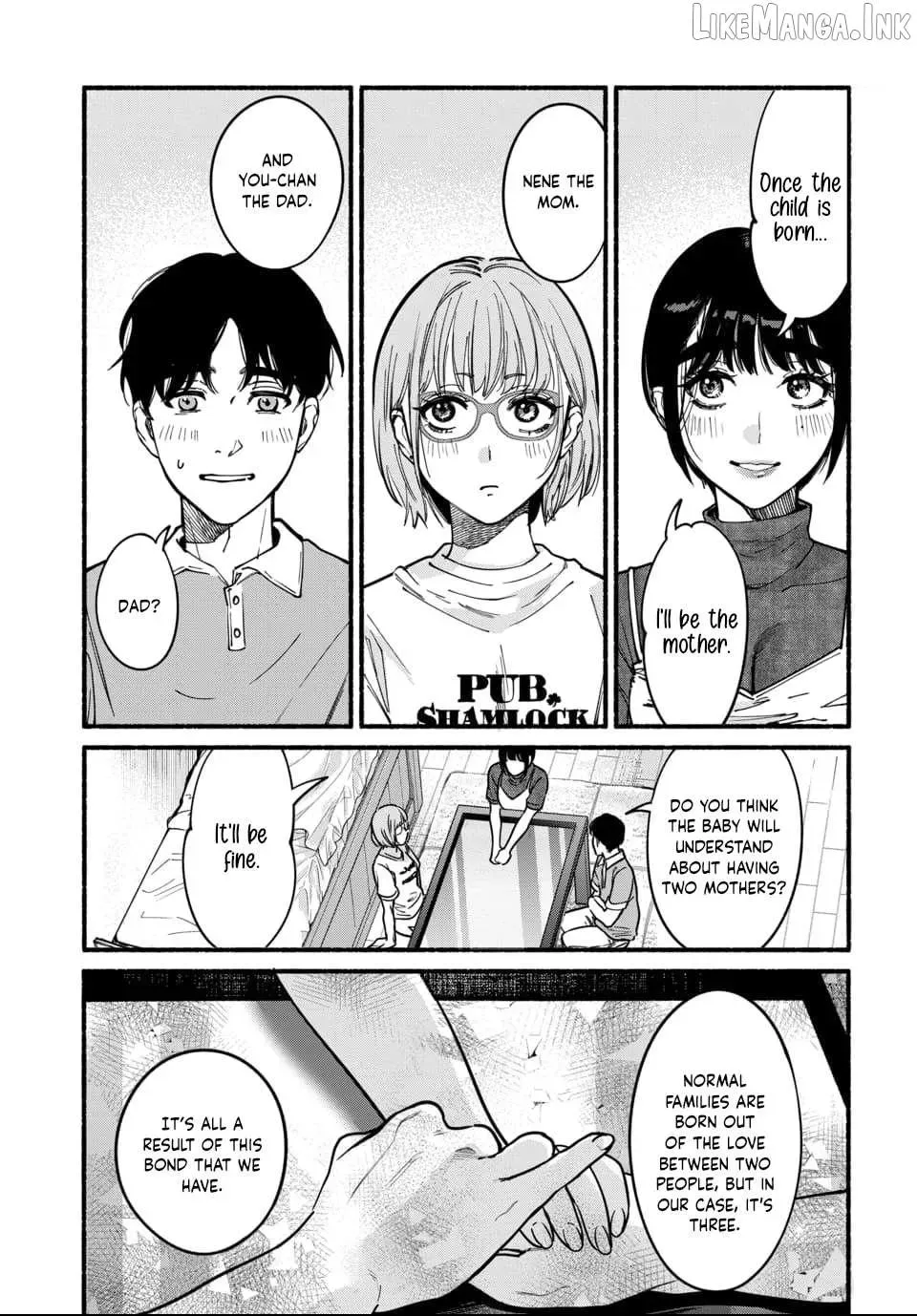 Ai ni Muragaru Mushitachi wa — Chapter 14 — Page 9