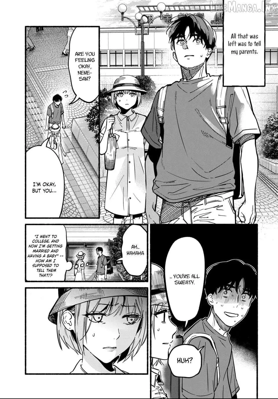 Ai ni Muragaru Mushitachi wa — Chapter 14 — Page 11