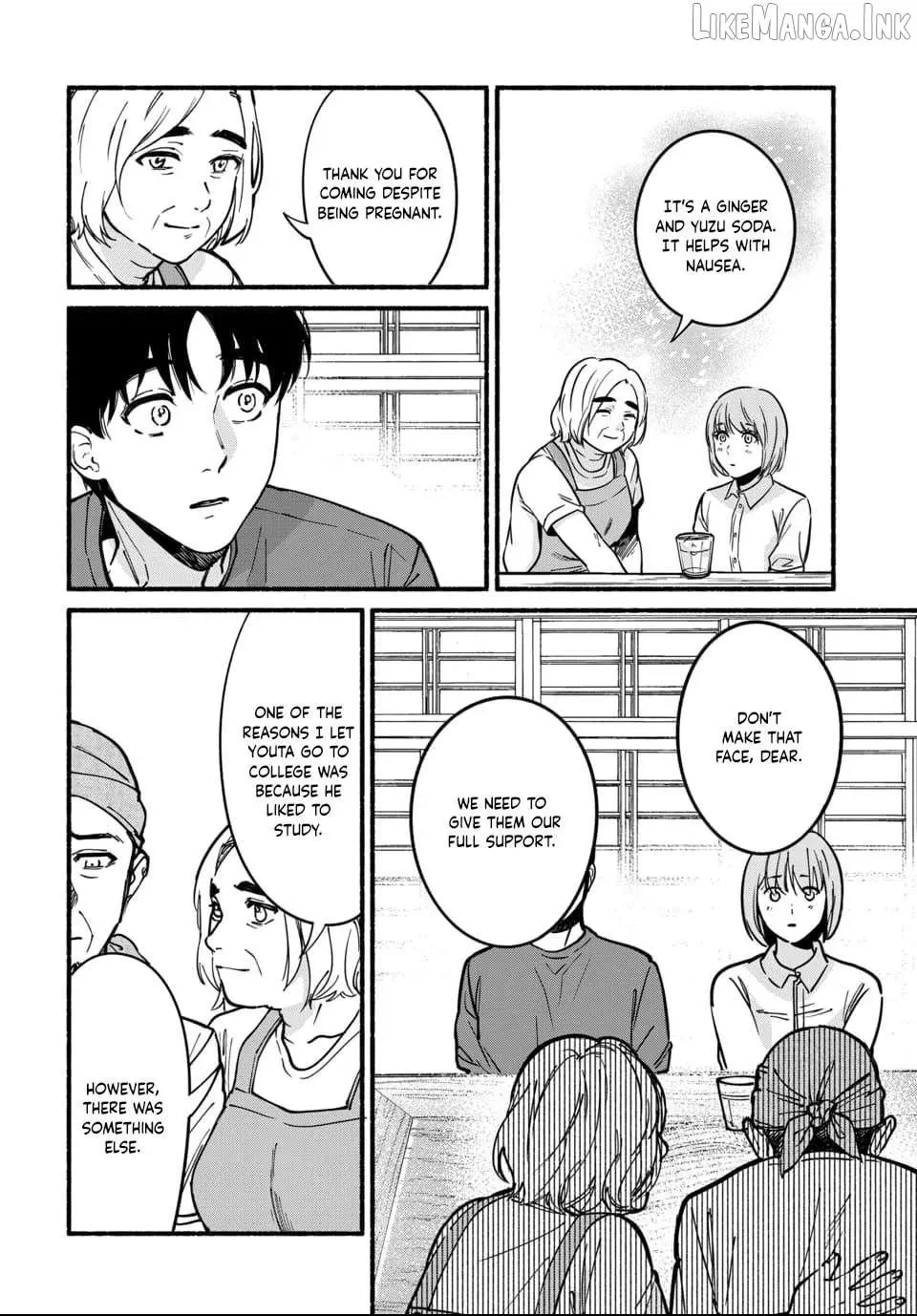 Ai ni Muragaru Mushitachi wa — Chapter 14 — Page 22