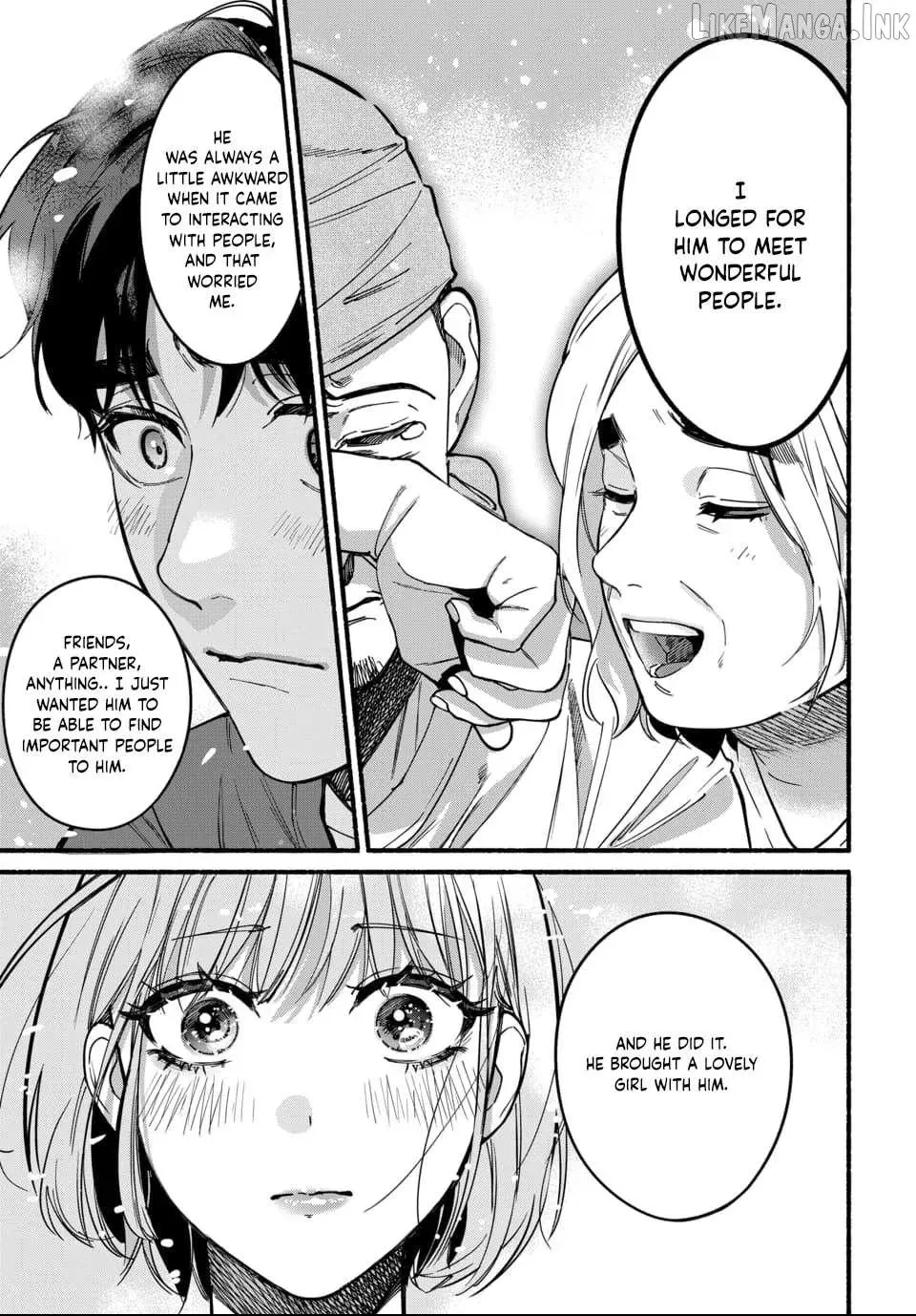Ai ni Muragaru Mushitachi wa — Chapter 14 — Page 23