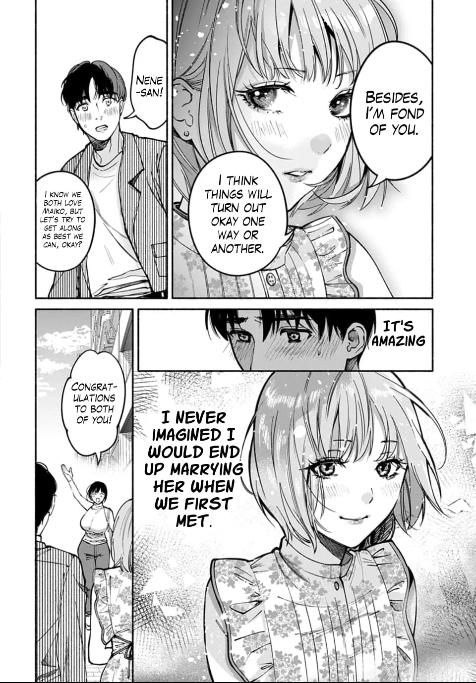 Ai ni Muragaru Mushitachi wa — Chapter 15 — Page 2