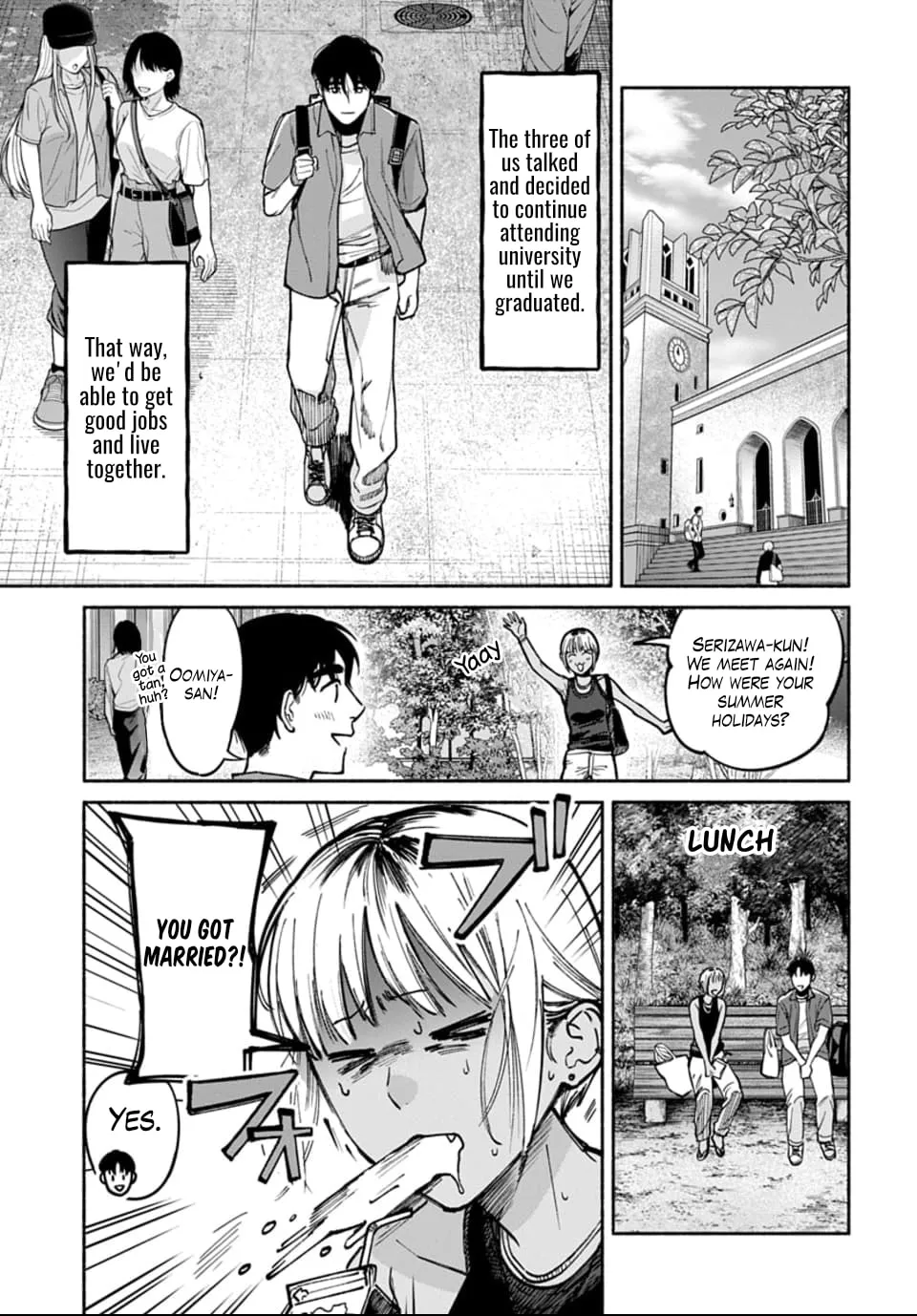 Ai ni Muragaru Mushitachi wa — Chapter 15 — Page 5