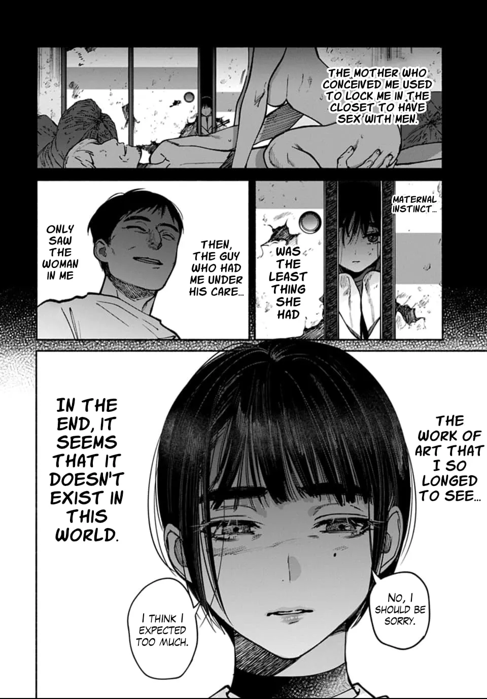 Ai ni Muragaru Mushitachi wa — Chapter 15 — Page 16