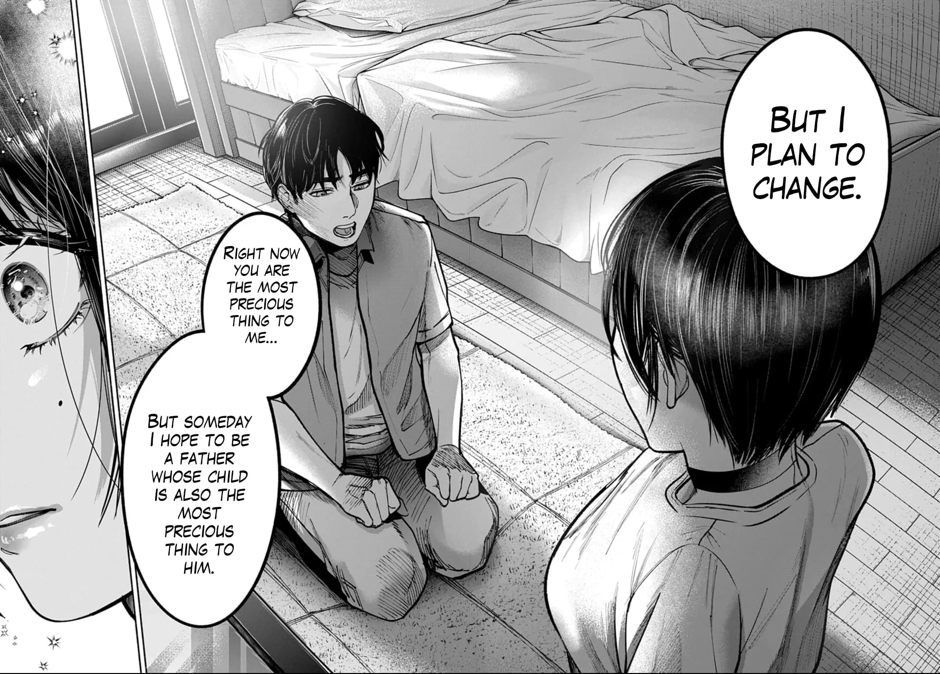 Ai ni Muragaru Mushitachi wa — Chapter 15 — Page 18