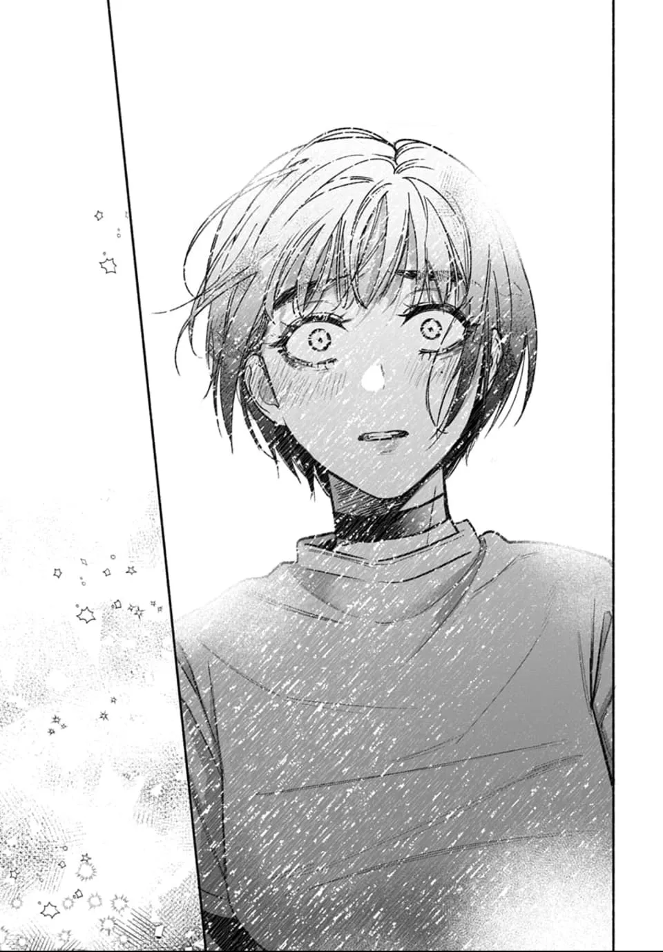 Ai ni Muragaru Mushitachi wa — Chapter 15 — Page 20