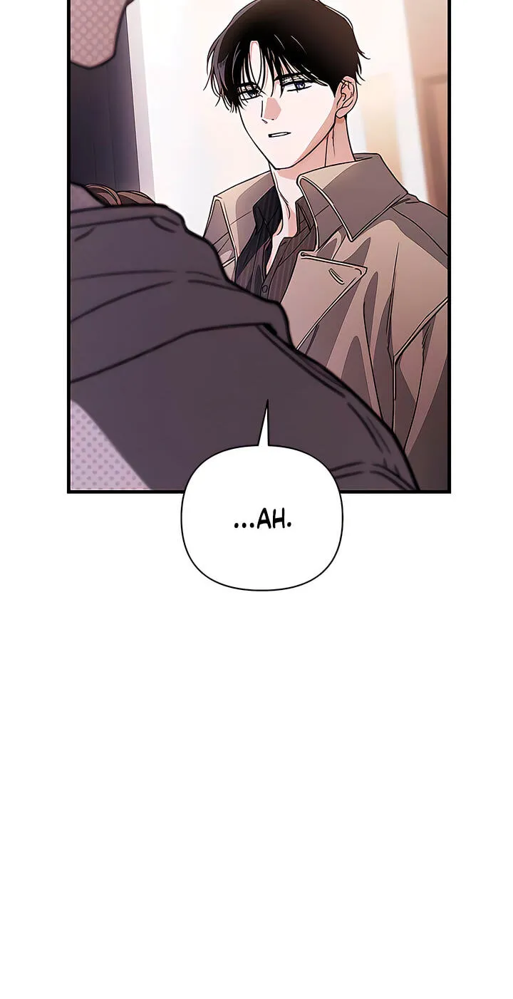 Be a Bad Guy! — Chapter 29 — Page 6