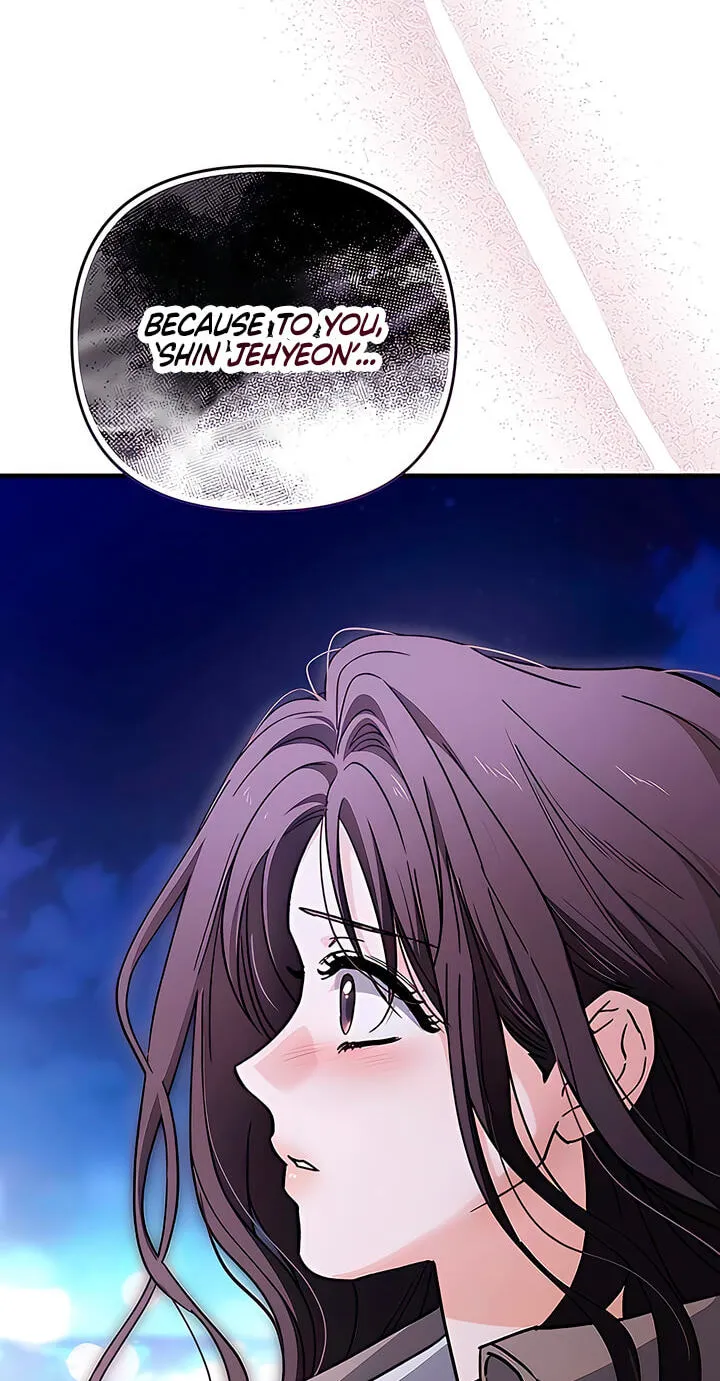 Be a Bad Guy! — Chapter 29 — Page 55
