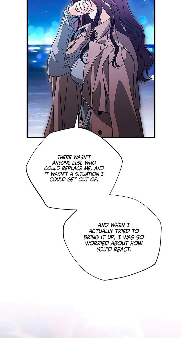 Be a Bad Guy! — Chapter 29 — Page 71