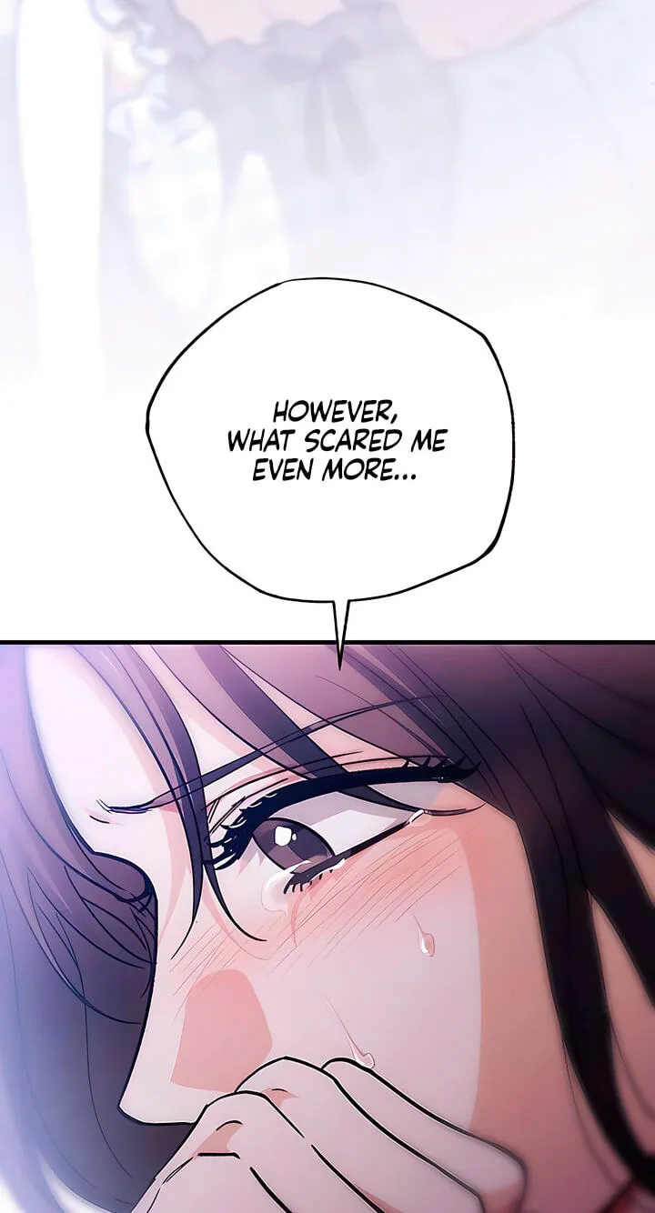 Be a Bad Guy! — Chapter 29 — Page 73