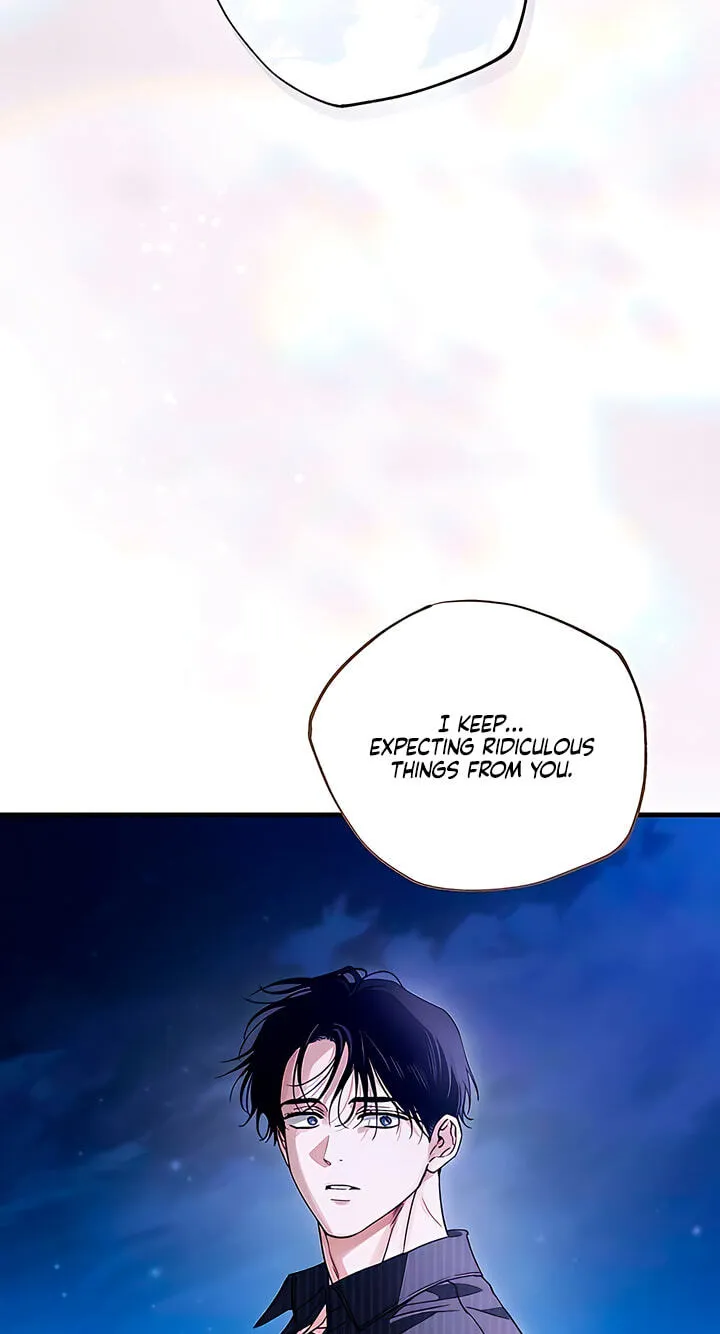 Be a Bad Guy! — Chapter 29 — Page 79