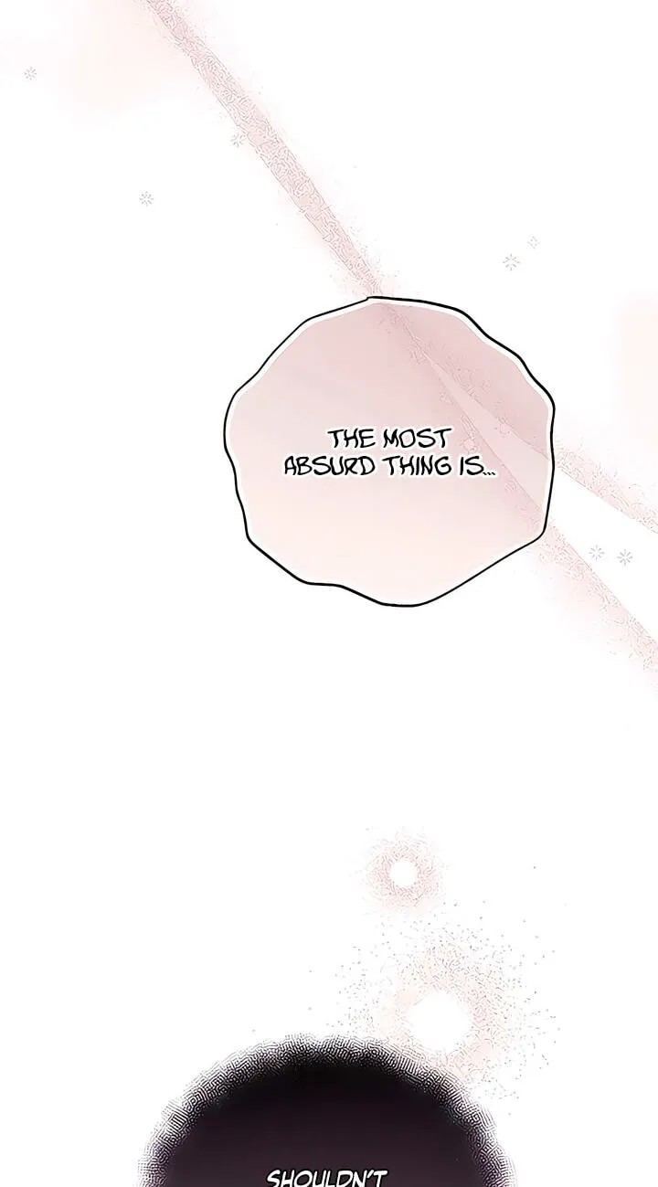 Be a Bad Guy! — Chapter 29 — Page 86