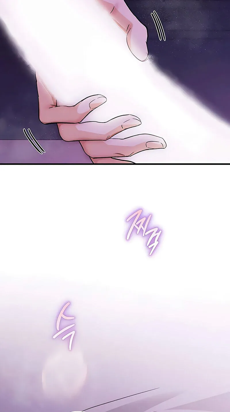 Be a Bad Guy! — Chapter 30 — Page 64